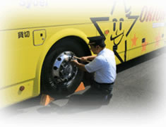 　【オリオンバス】格安高速バス・夜行バス・深夜バス予約