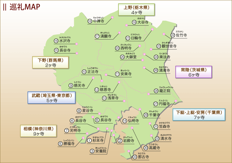 �Ⓦ�R�R�ω���ꏄ��o�X�c�A�[�I�����C���\��T�C�g